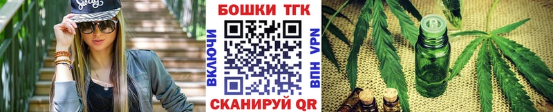 Где купить наркоту Котлас КОКАИН Гашиш Alpha-PVP Бошки Шишки