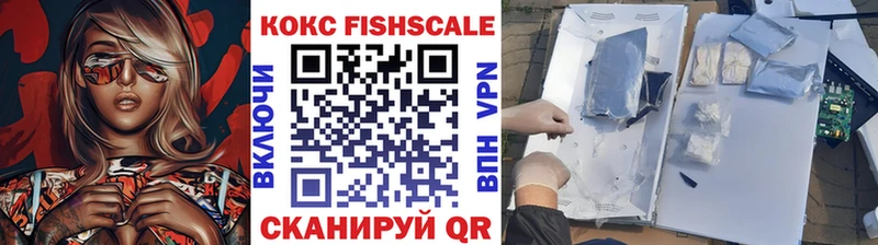 COCAIN 98%  Котлас 