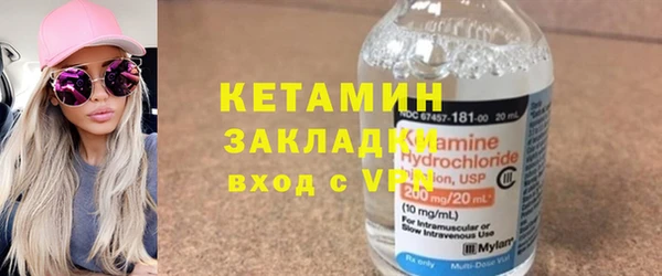 PSILOCYBIN Алзамай