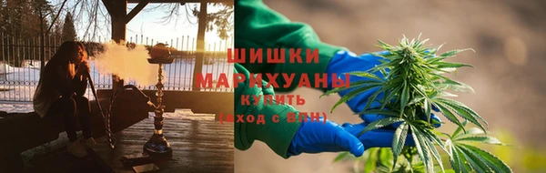 мефедрон мука Абаза