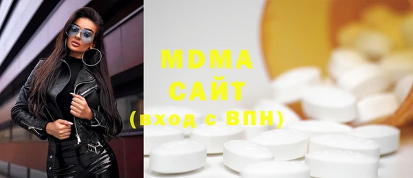 прущий лед Абинск