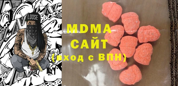 амфетамин Алексеевка