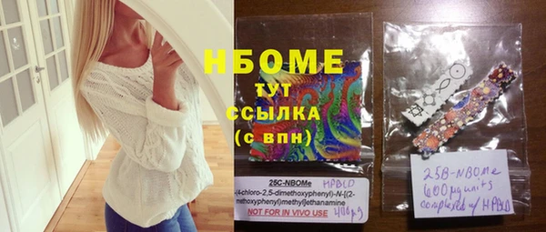 прущий лед Абинск