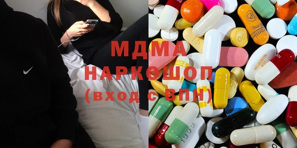 амфетамин Алексеевка