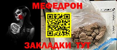 MDMA Premium VHQ Краснознаменск