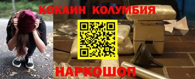 альфа пвп VHQ Краснодар