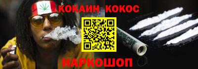 MDMA Premium VHQ Краснознаменск
