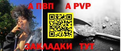 MDMA Premium VHQ Краснознаменск