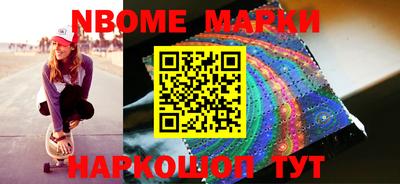 MDMA Premium VHQ Краснознаменск
