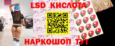 MDMA Premium VHQ Краснознаменск