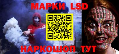 альфа пвп VHQ Краснодар