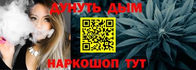 альфа пвп VHQ Краснодар