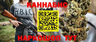 альфа пвп VHQ Краснодар