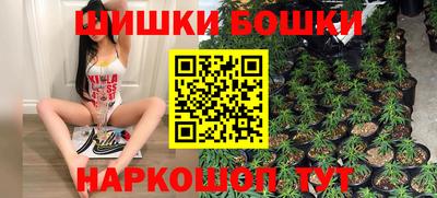 альфа пвп VHQ Краснодар
