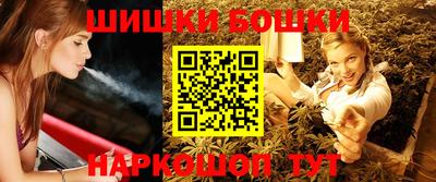 альфа пвп VHQ Краснодар
