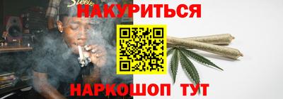 MDMA Premium VHQ Краснознаменск