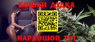 MDMA Premium VHQ Краснознаменск