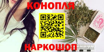 альфа пвп VHQ Краснодар