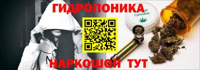 MDMA Premium VHQ Краснознаменск