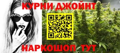 MDMA Premium VHQ Краснознаменск