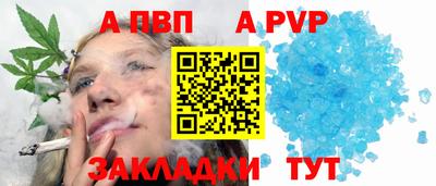 MDMA Premium VHQ Краснознаменск