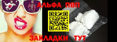 MDMA Premium VHQ Краснознаменск
