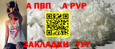 MDMA Premium VHQ Краснознаменск