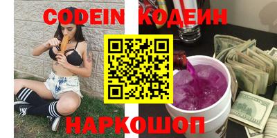 MDMA Premium VHQ Краснознаменск