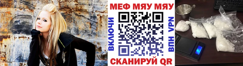 купить  сайты  Котлас  ОМГ ОМГ ТОР  МЕФ 4 MMC 