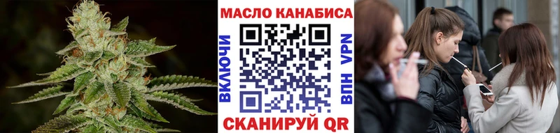 Дистиллят ТГК вейп  Котлас 