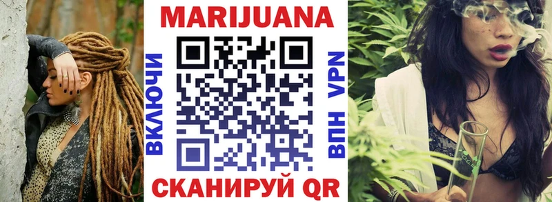 хочу наркоту  Котлас  Марихуана ГИДРОПОН 